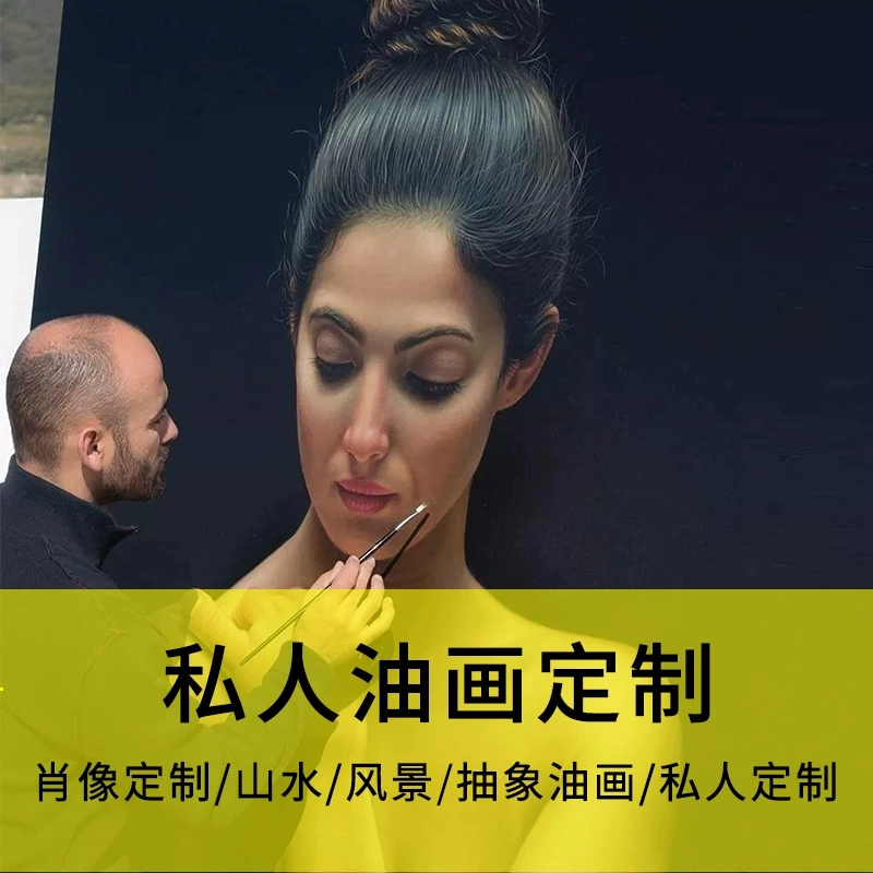 定制纯手绘油画客厅玄关装饰挂画挂画装饰画