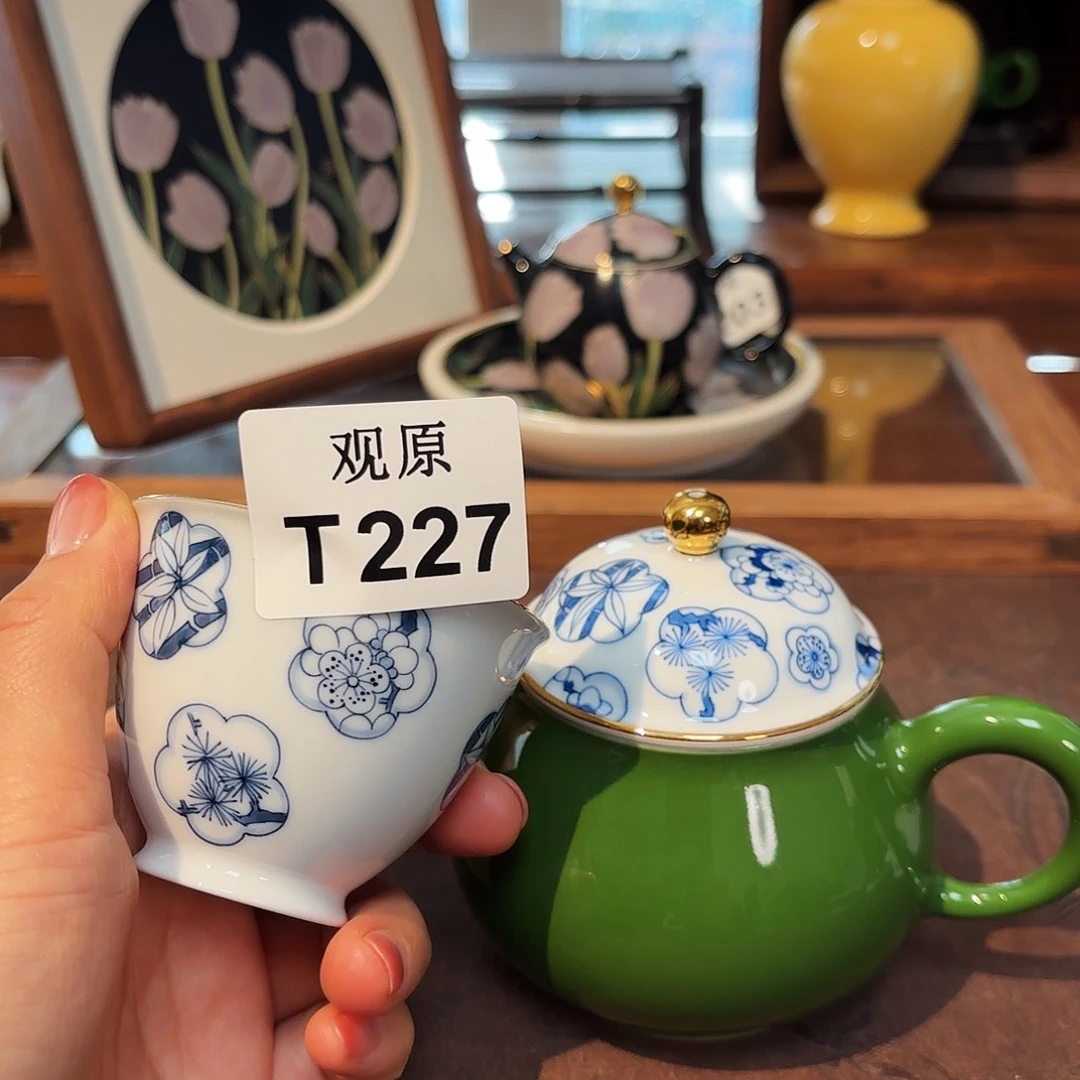 艾***）瓷片陶瓷景德观原观原