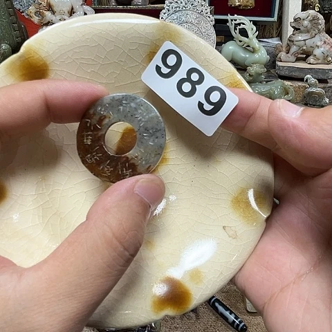 瓷片瓷器是古代文化上比较流行于宋代