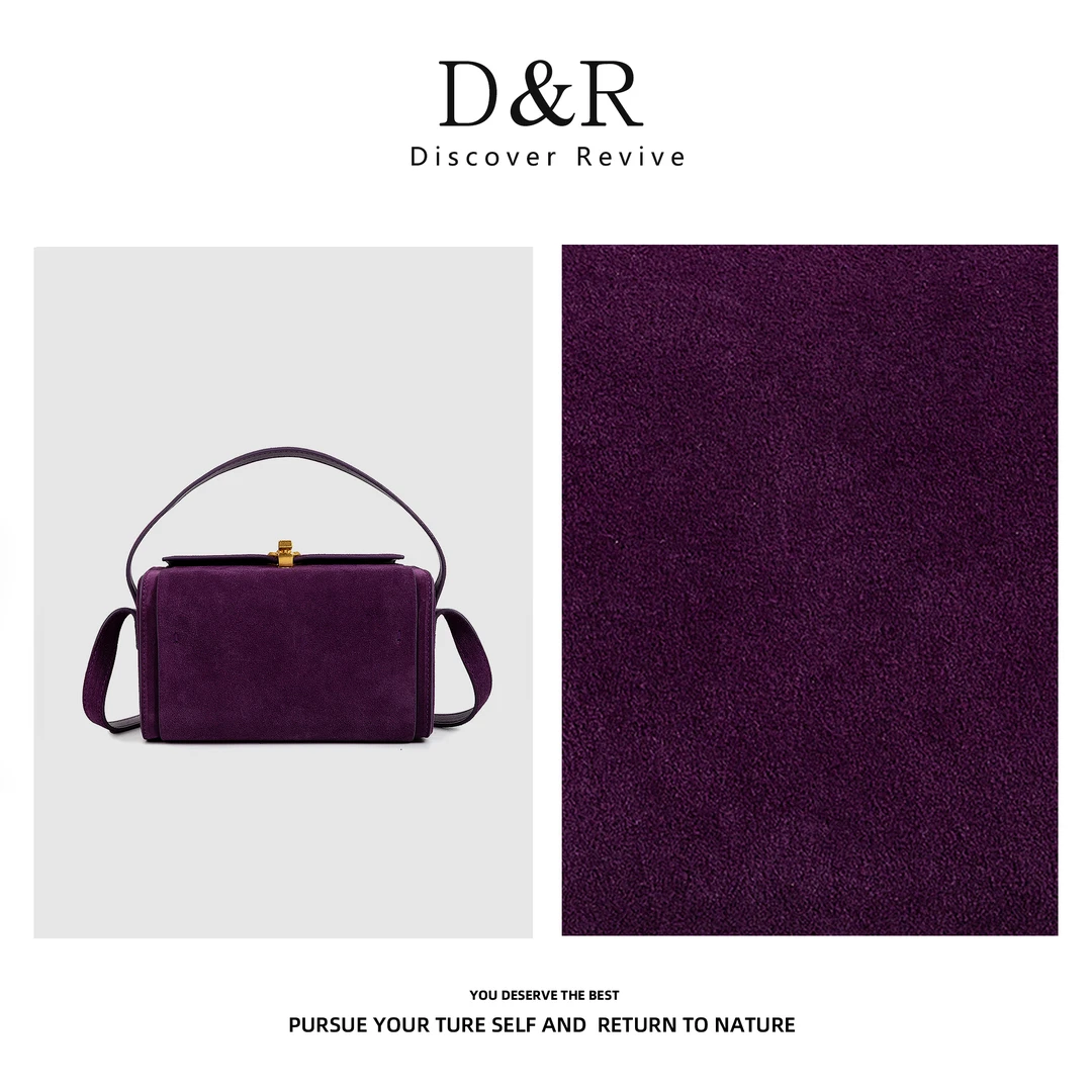 Discover Revive原创设计时尚百搭手提斜跨小方包E826