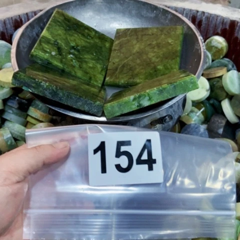 【闪购商品】蛇纹石玉珠宝半成品未镶嵌奇**学
