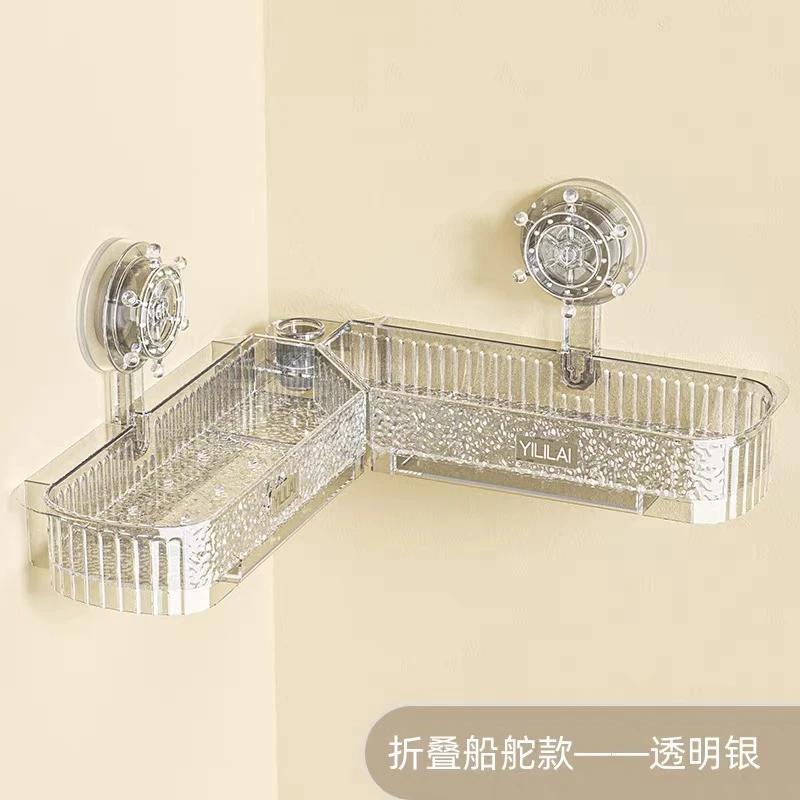透明浴室吸盘置物架卫生间架子免打孔壁挂洗手间转角墙上收纳