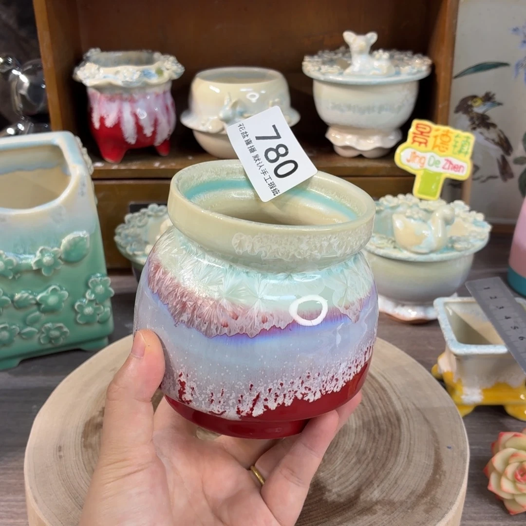 花盆花盆花盆花盆