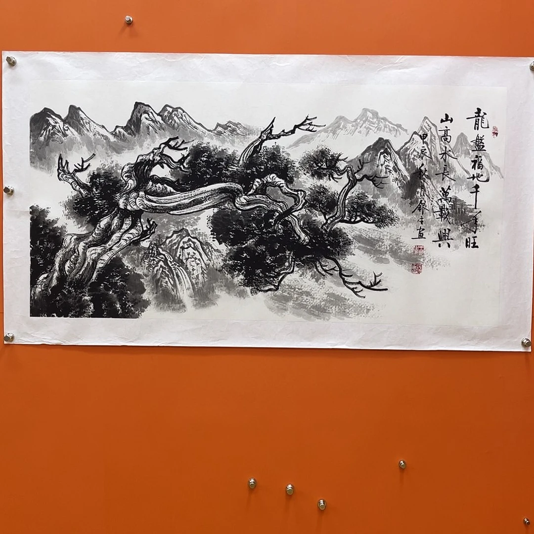 国画艺术家 真人11111111