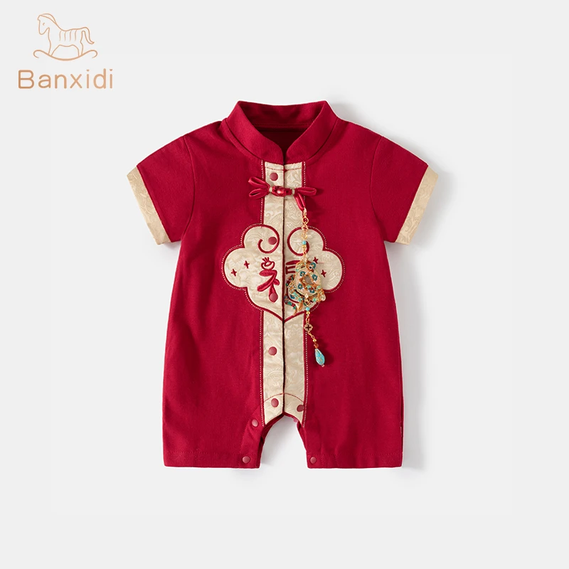 班喜迪婴儿服夏季婴幼儿宝宝连体衣百天周岁宴礼服薄款国风外出服