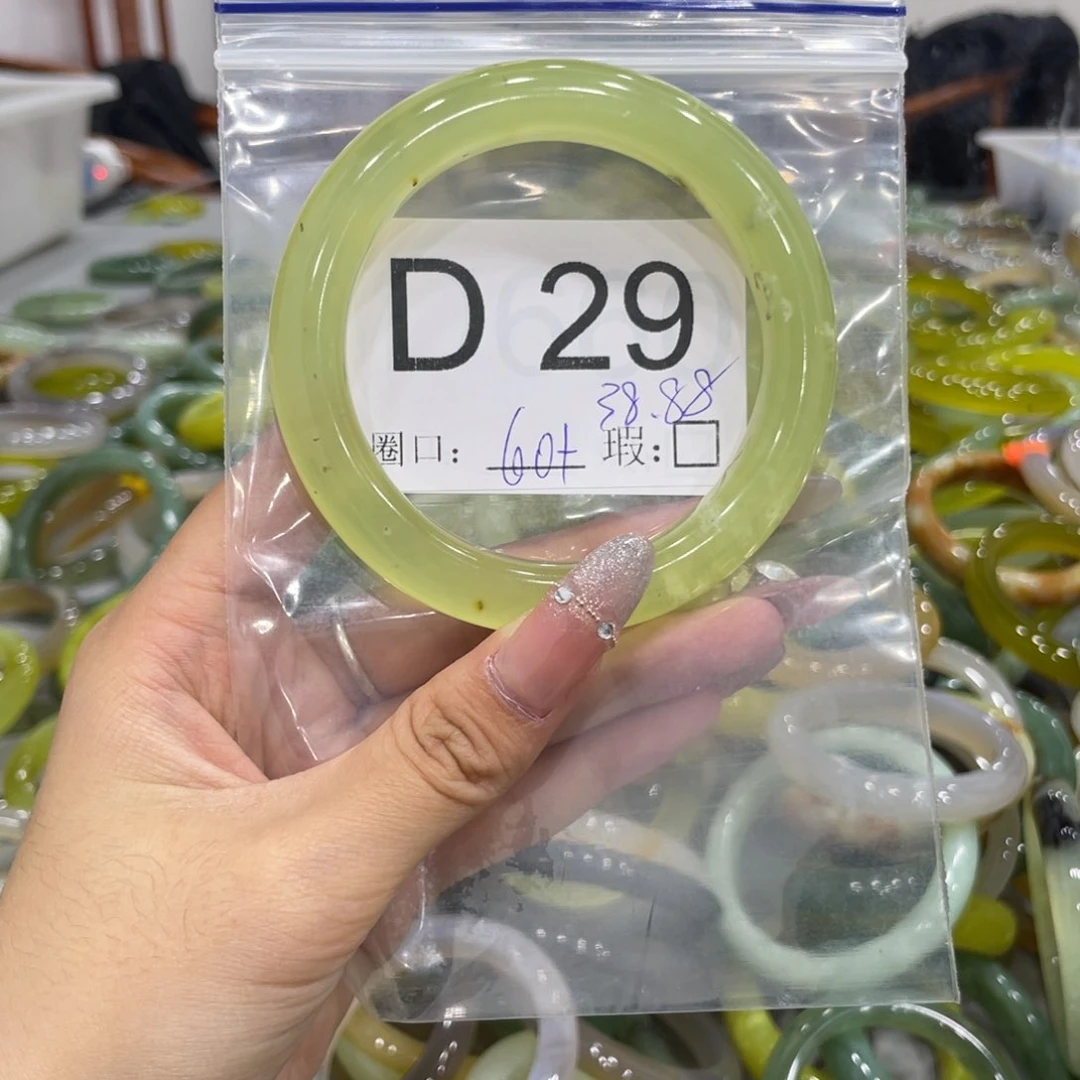 未镶嵌蛇纹石玉颈饰暖*❦