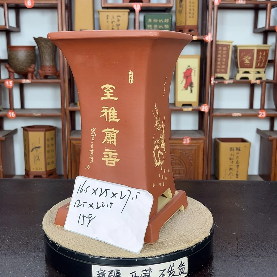 花盆紫砂紫砂花盆