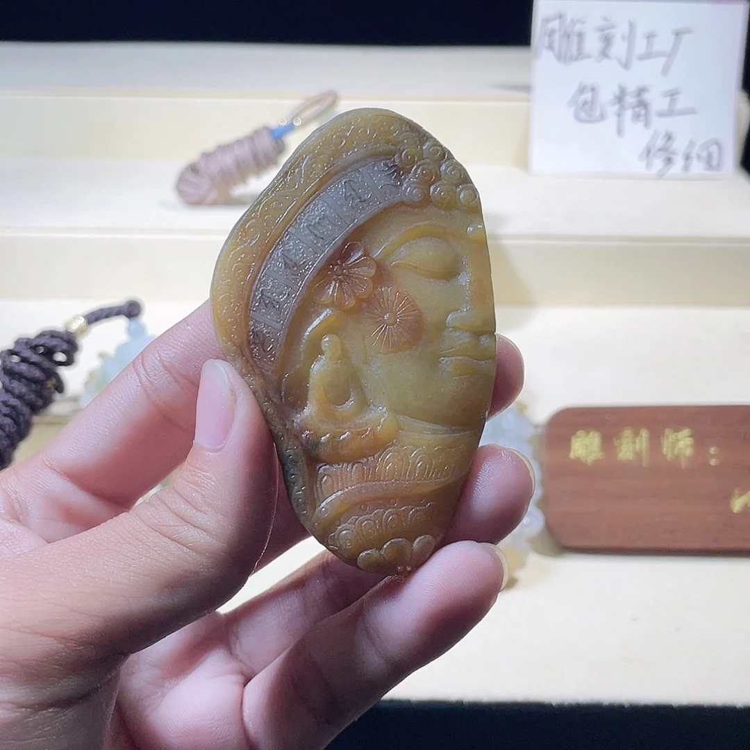 定制翡翠未镶嵌清***岗