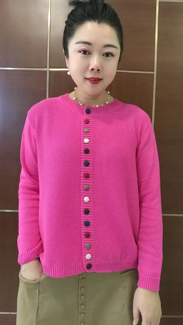 棉针织彩扣豆豆针圆领开衫