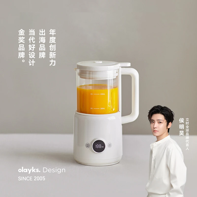 olayks立时小魔豆破壁机豆浆机低音免滤多功能中式全自动小型便携