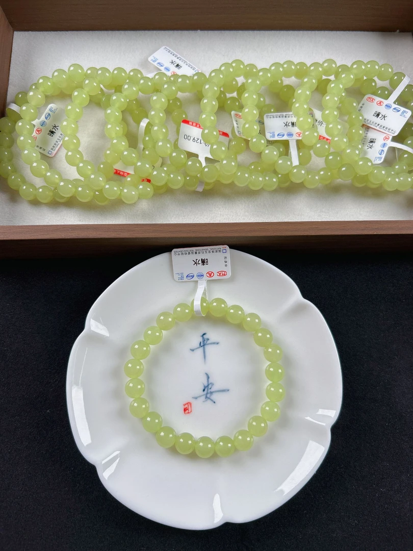 天然和田玉 晴水卡8m单圈手串 多样性发一