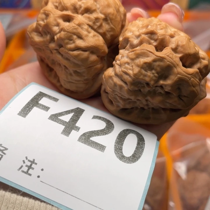 文玩核桃把件三角四开42 45.5 37