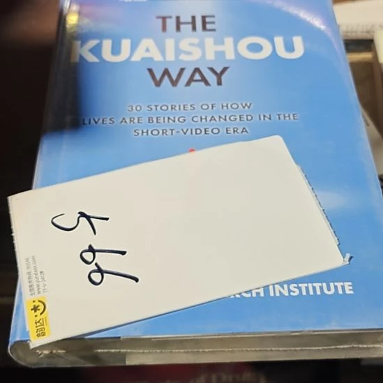 a566号外文书看好品相
