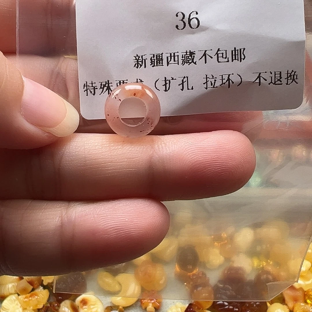南红玛瑙未镶嵌颈饰