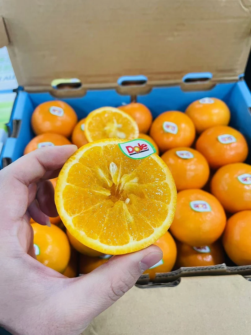 都乐沃柑一盒4个500g