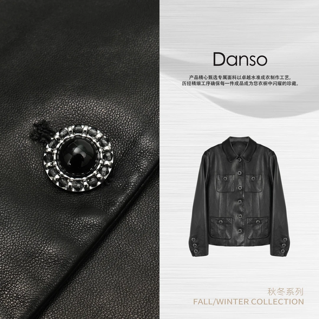 Danso丨匠人精工植鞣羊小香风皮衣丨玉美华