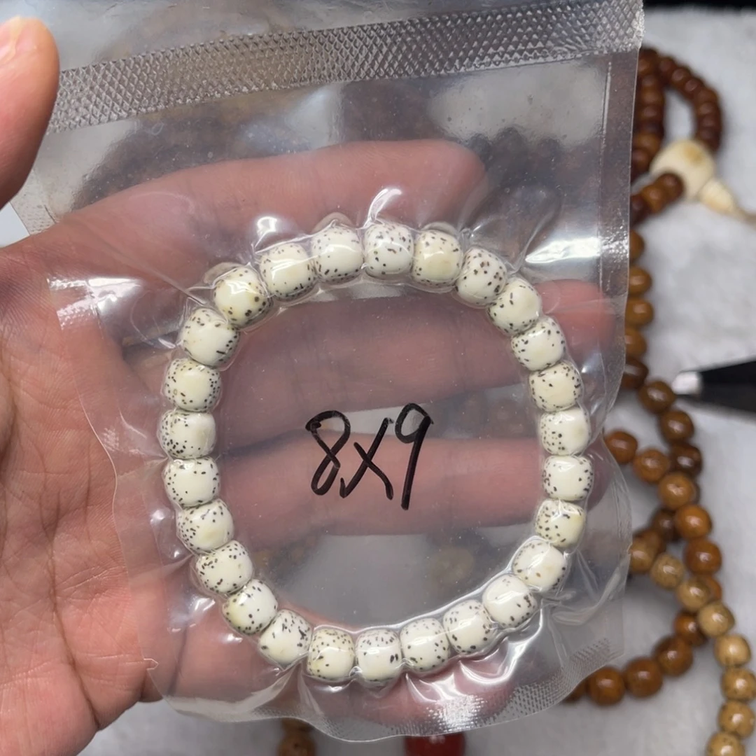 星月菩提吊坠9*8老型大留白原白