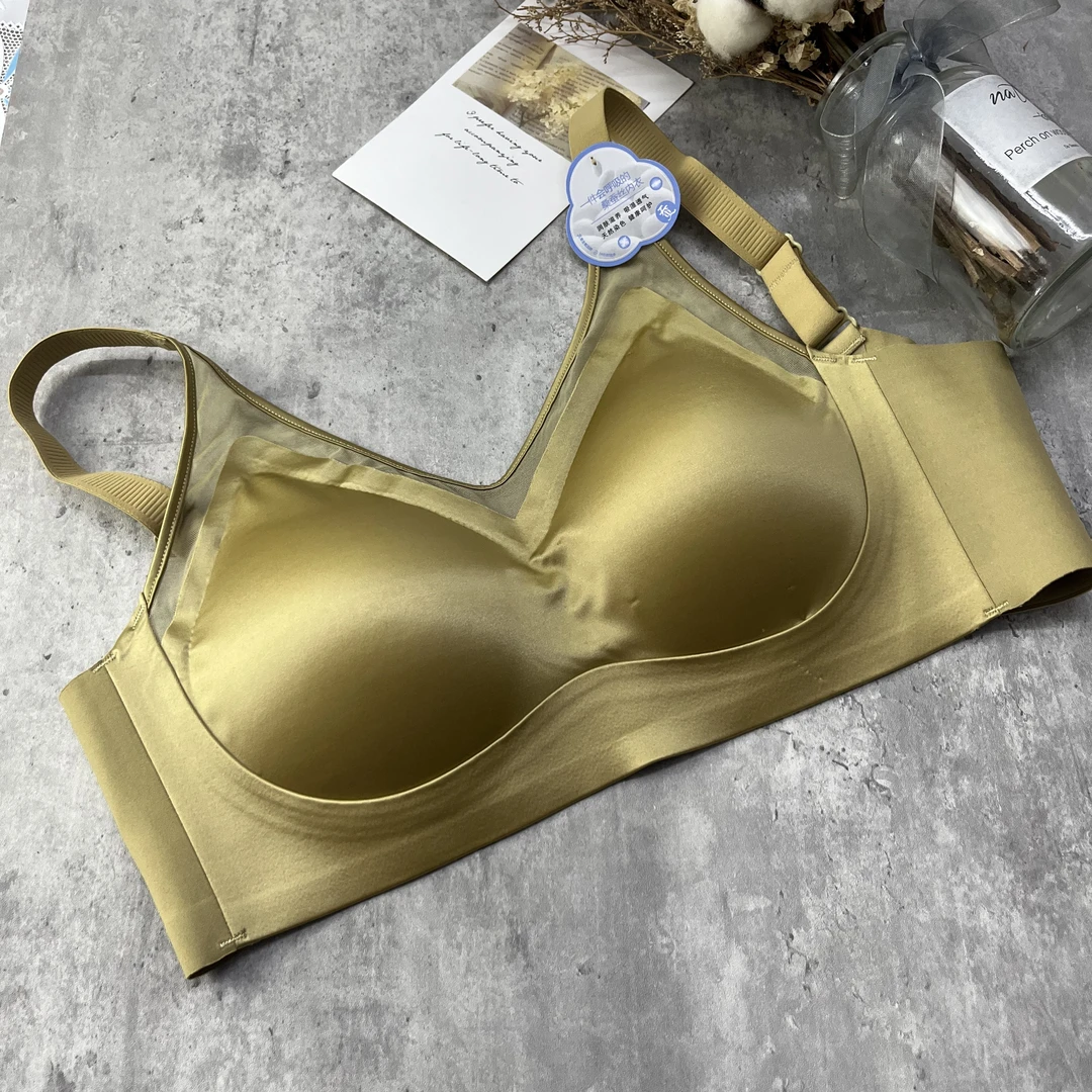 C09缎面光丝滑聚拢提拉防下垂收副乳固定垫乳胶垫时尚性感文胸