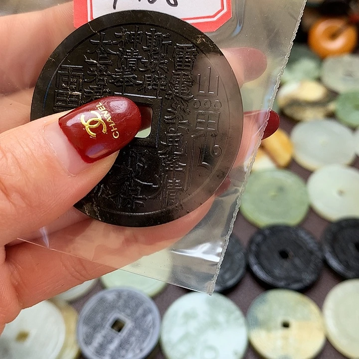 可***翅蛇纹石玉合金颈饰