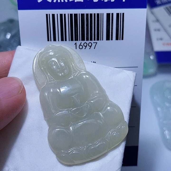 颈饰未镶嵌翡翠天光墟翡翠市场现金代购