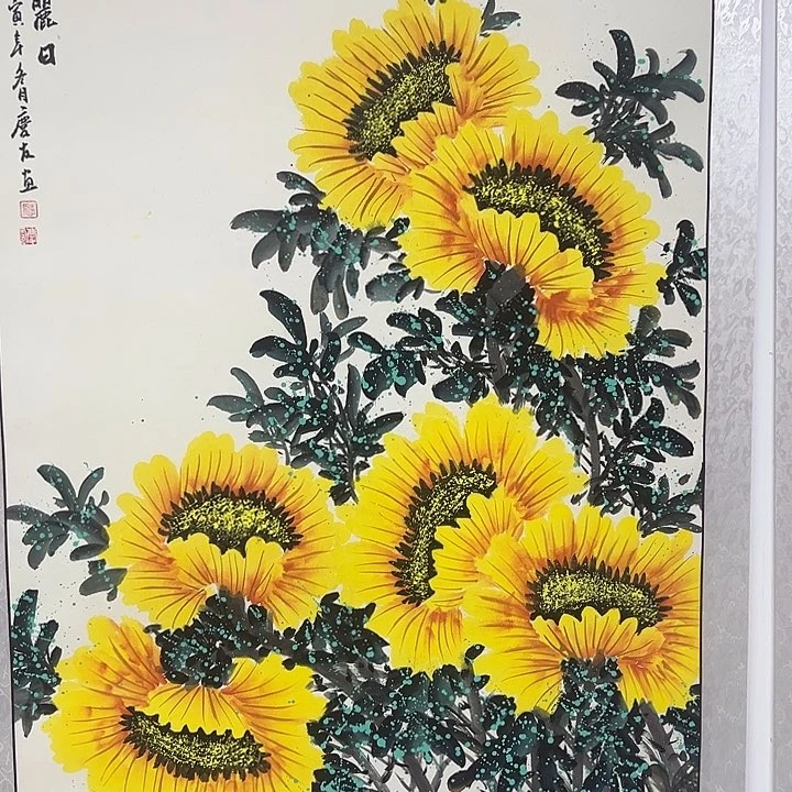 落地款新号开播福利多多