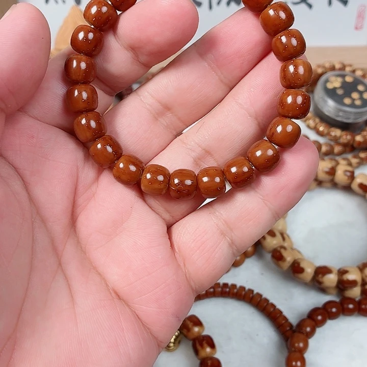 手串紫金鼠短轴道珠实心