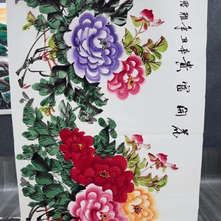 字画等多种形式的艺术作品和