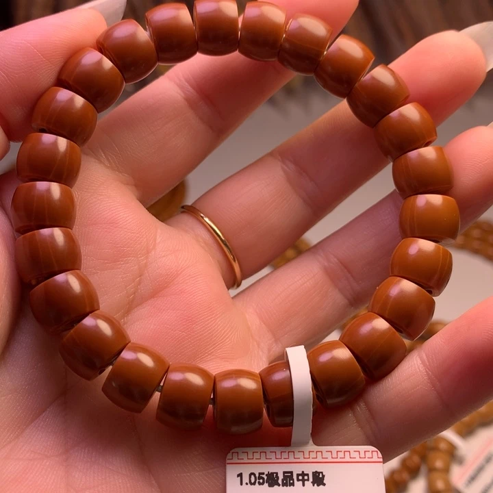 橄榄核吊坠橄榄核直切