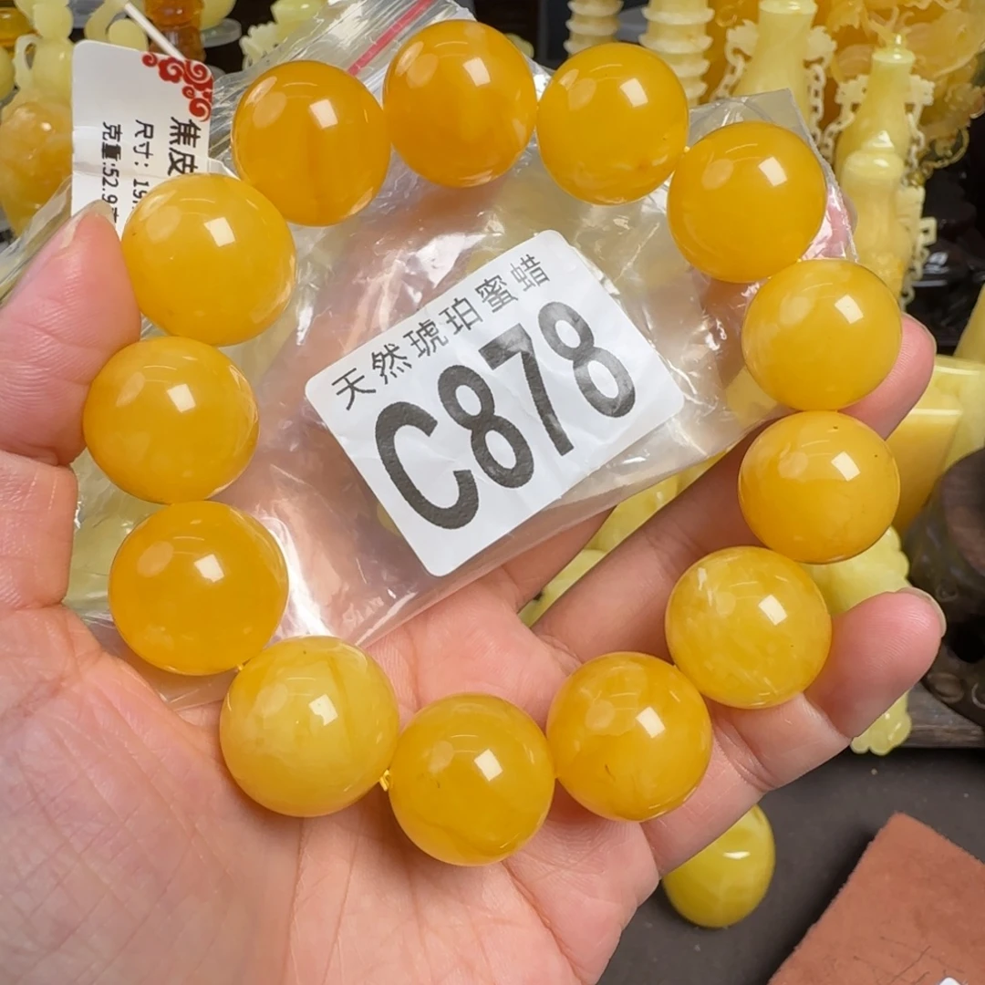 蜜蜡未镶嵌珠宝奇石微瑕19