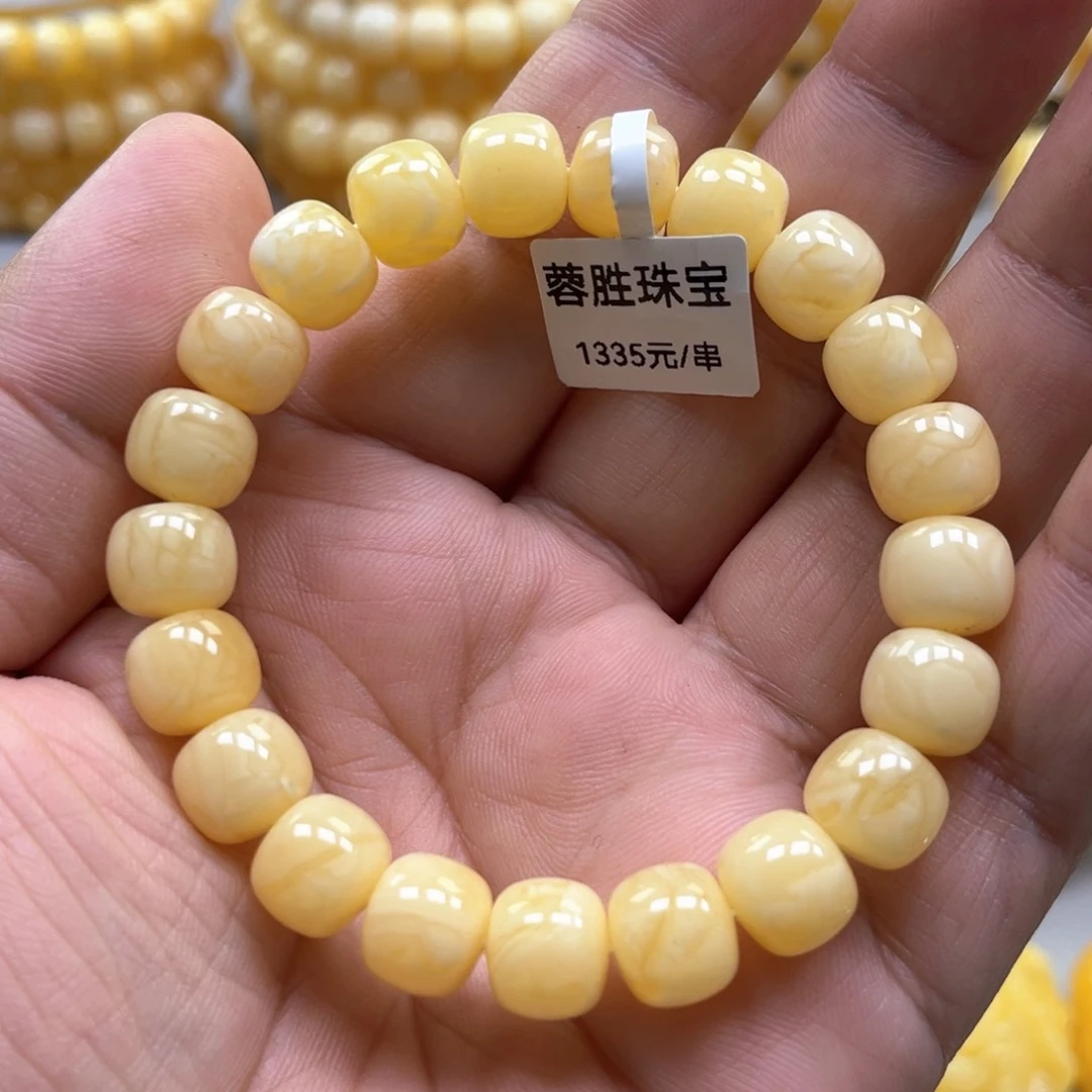 琥珀手链未镶嵌手串