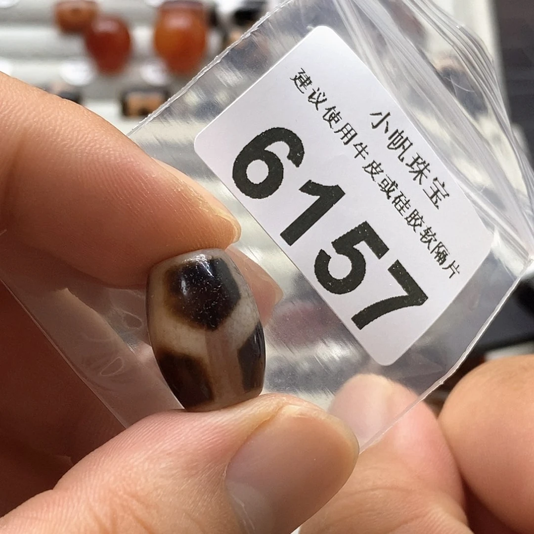 玛瑙/玉髓6157 微瑕特价未镶嵌