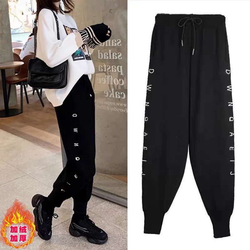 休闲裤秋冬高腰哈伦裤宽松阔腿外穿加厚网红加绒冬季休闲