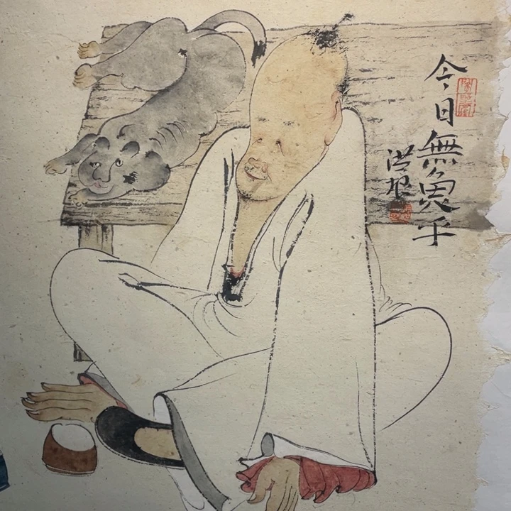 国画原创设计作品欣赏