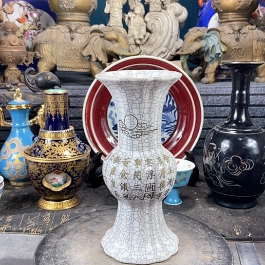 瓶陶瓷制品瓷瓷瓷瓷