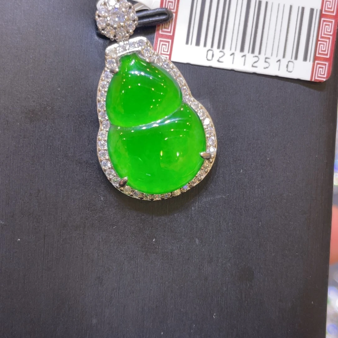 翡翠未镶嵌颈饰吊坠