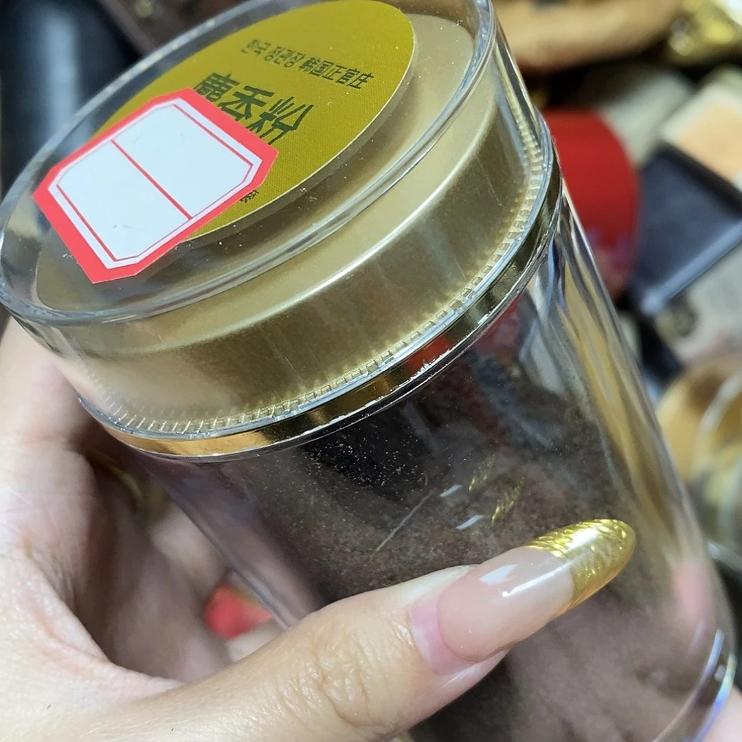 紫砂我想我我们还会再见