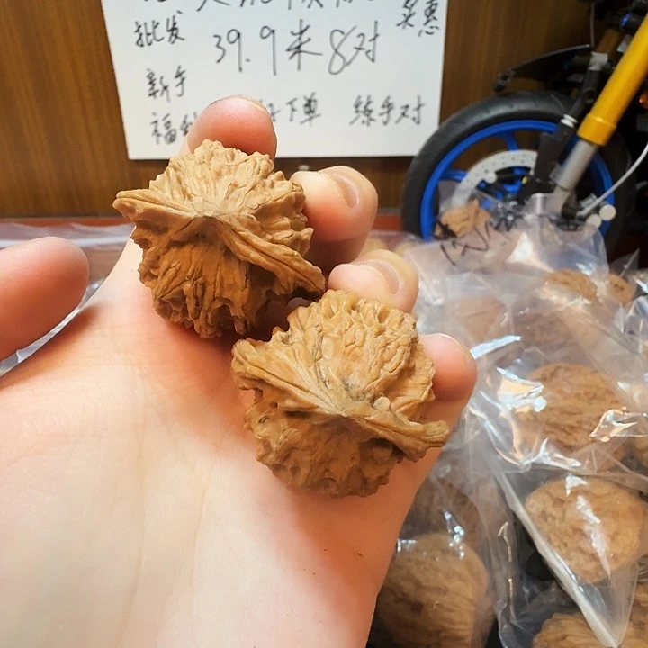 吊坠桃核37尺盘山公子帽