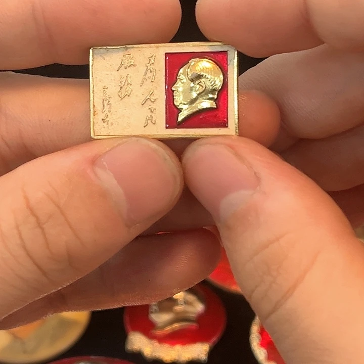 陈*志一一一一一一一一一一一一一