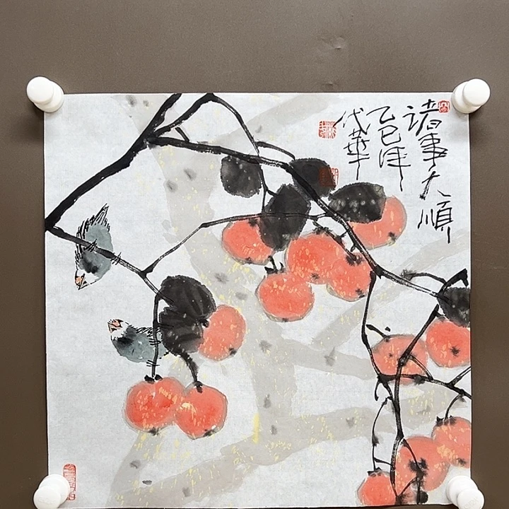 国画5555555555555555555555