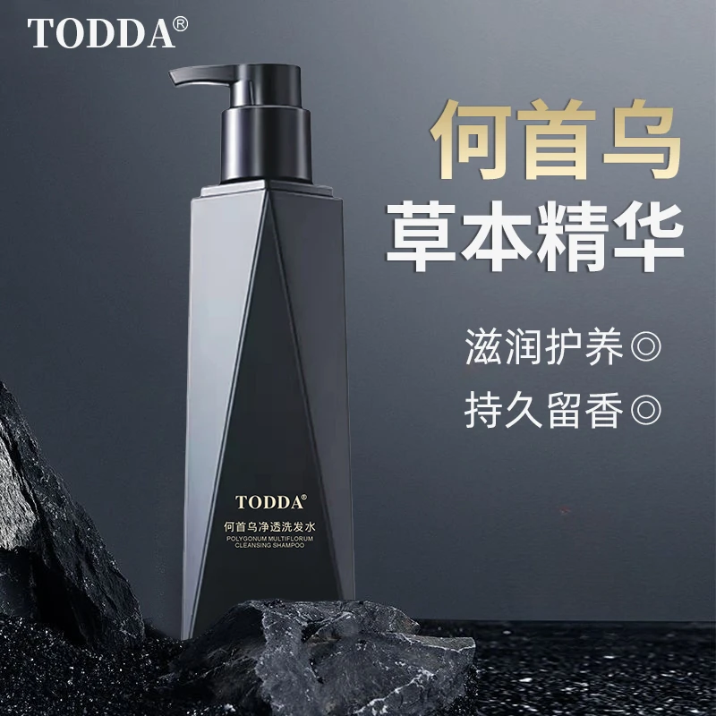 GKTODDA首乌净透洗发水官方正品高档洗发水推荐洗发露