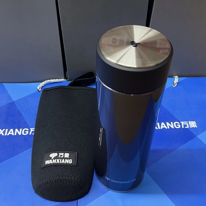 万象保温杯h93-550灰杯套