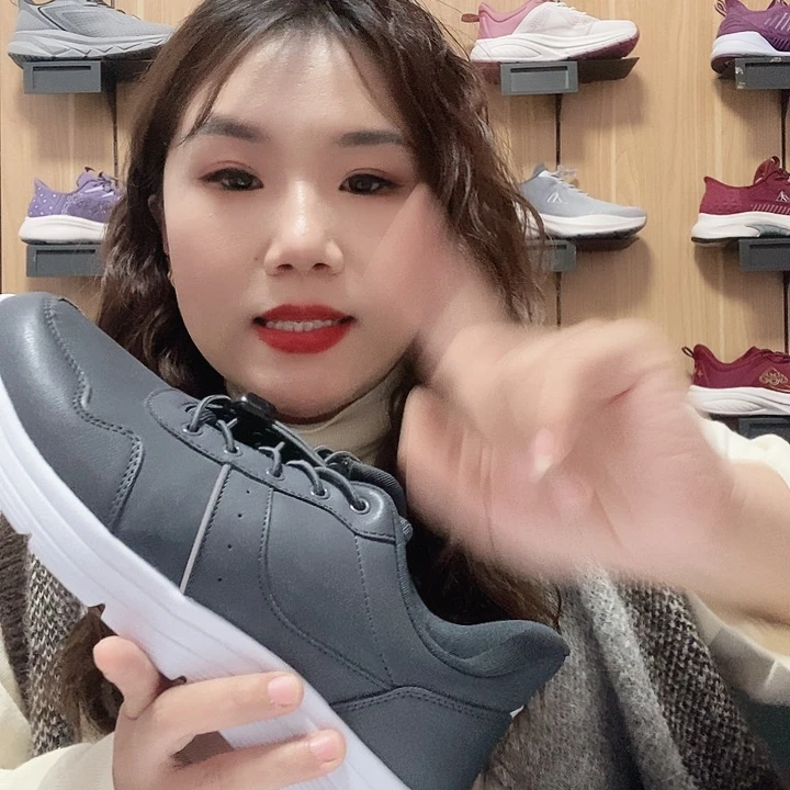 刘*香42码码码码码码码码