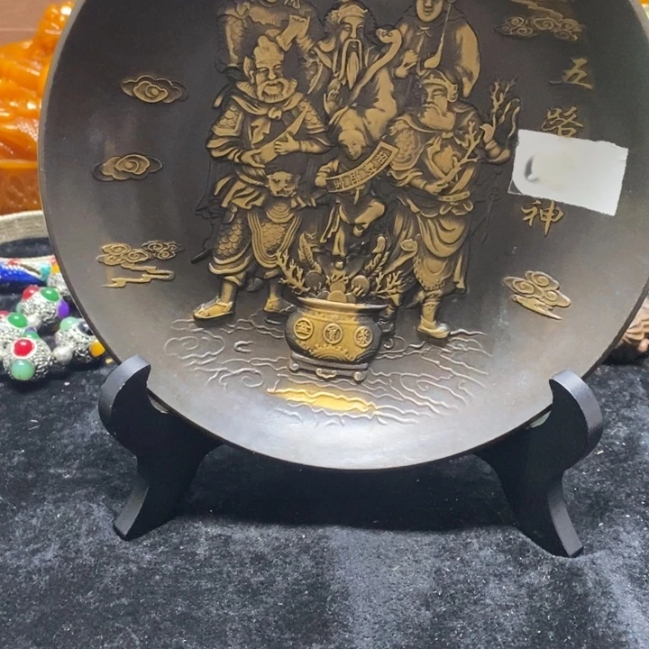 11111111111111111111