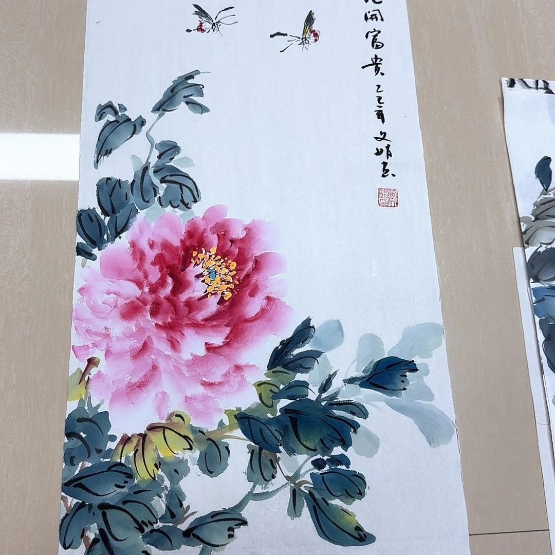 国画国画作品集一个