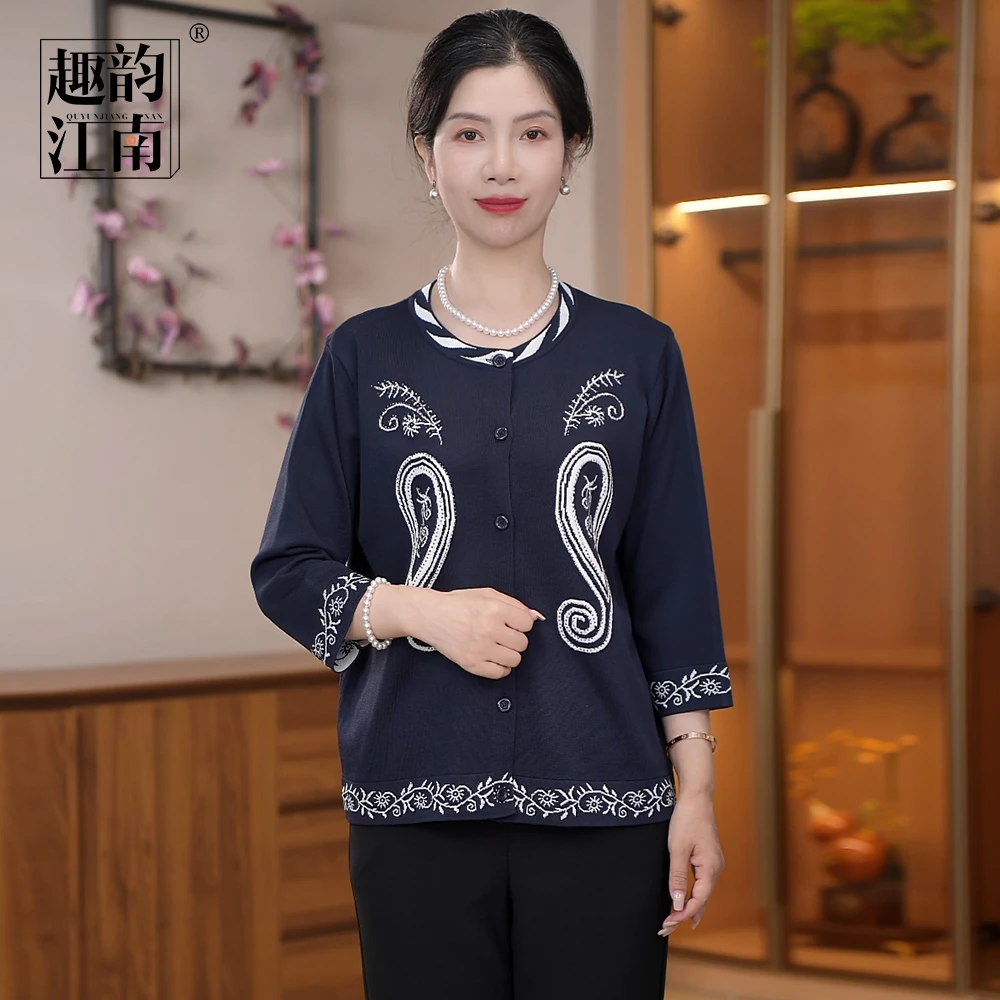 趣韵江南奶奶装春秋刺绣大码开衫薄款开衫款中式宽松显瘦毛针织衫
