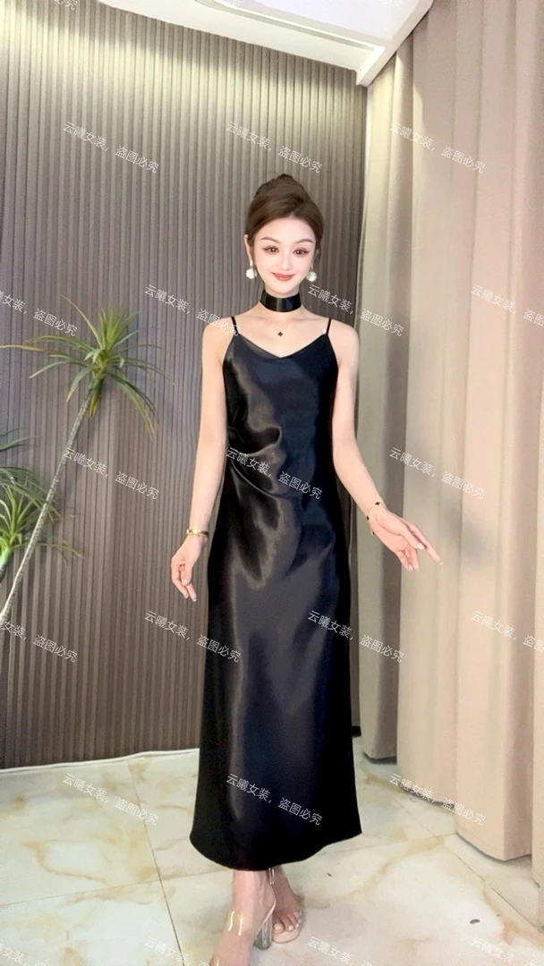 【送飘带+肩带可调】褶皱醋酸鱼尾裙45度斜裁夏季气质显瘦长裙