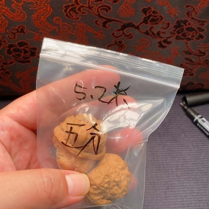 文玩核桃吊坠五*蛤蟆