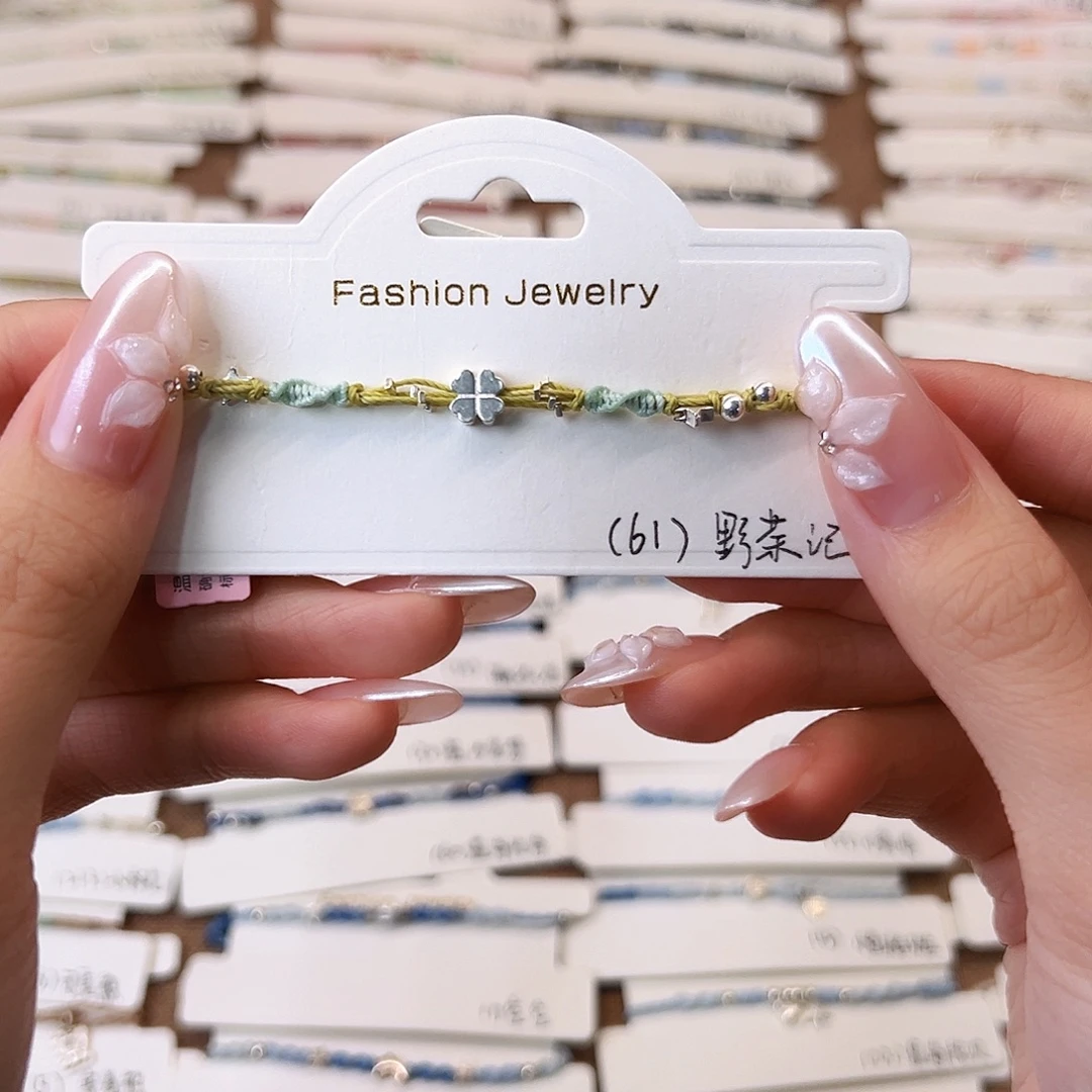 F***.足银皮质野茶记61