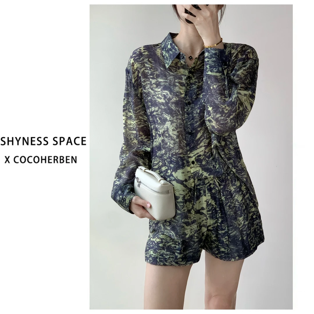 CocoHerben2024定制时尚、百搭、女士休闲套装LY4308