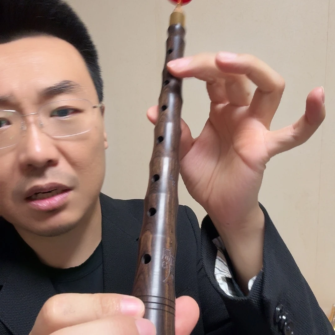 降b专业黑檀特价唢呐